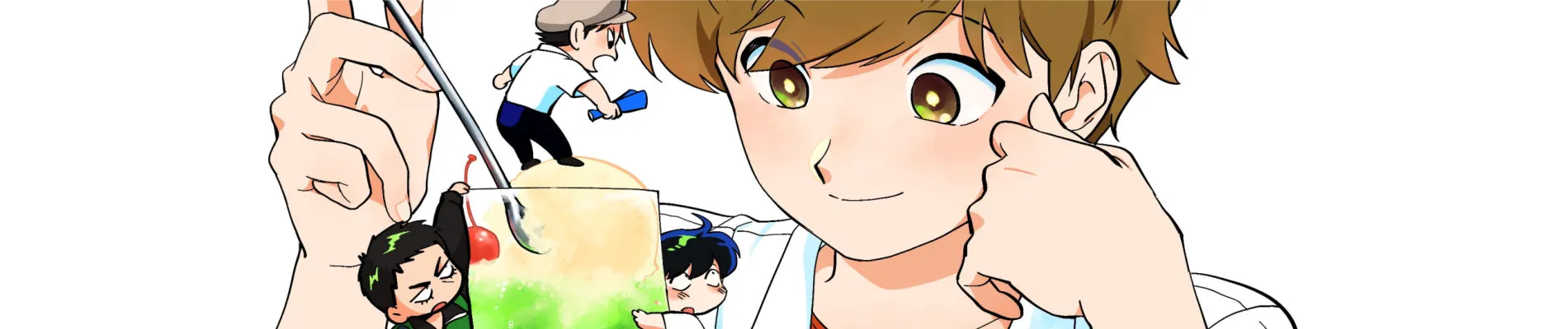 Ganbare! Nakamura-kun!!