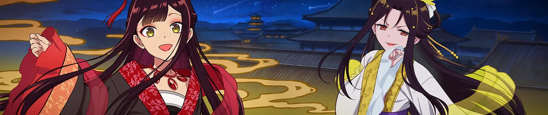 Futsutsuka na Akujo de wa Gozaimasu ga: Suuguu Chouso Torikae Den