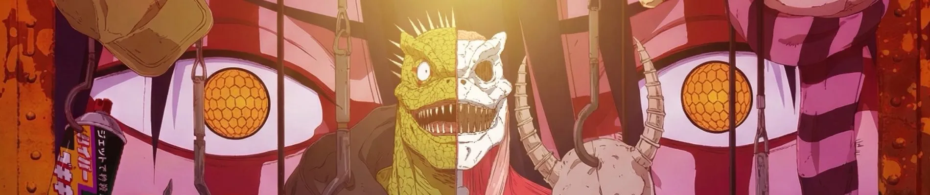 Dorohedoro Season 2