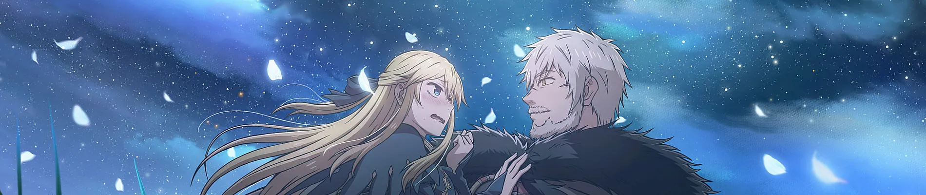 Hime Kishi wa Barbaroi no Yome