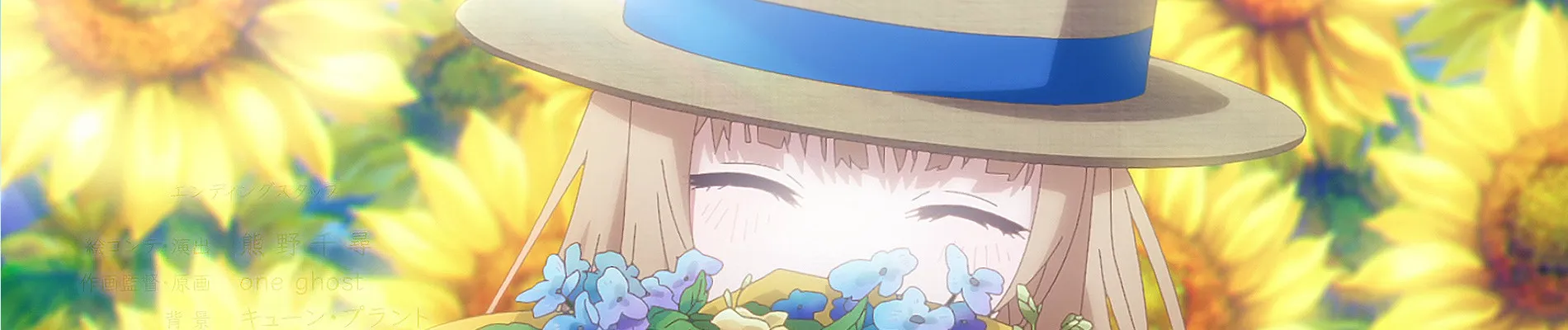 Otonari no Tenshi-sama ni Itsunomanika Dame Ningen ni Sareteita Ken 2nd Season