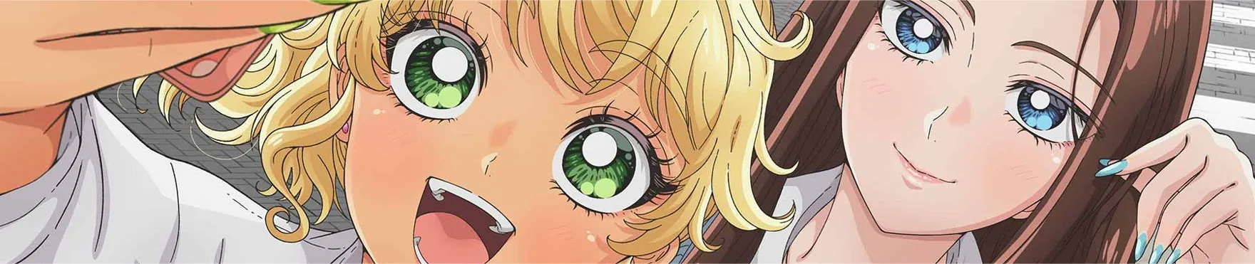 Otaku ni Yasashii Gal wa Inai!?