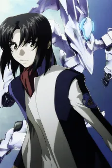 Soukyuu no Fafner: Dead Aggressor - EXODUS Special