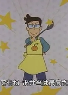 Apron Hero