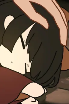 Yume no Tsuzuki