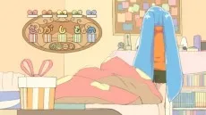 Sagashimono