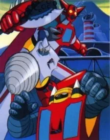 Getter Robo (Movie)