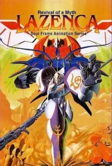 Yeonghongibyeong Lazenca