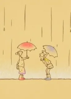 Hakimono to Kasa no Monogatari