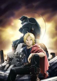 Fullmetal Alchemist : Brotherhood