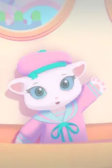 Nini to Nene no Dai Dasshutsu