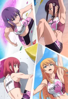 Iwa Kakeru!: Sport Climbing Girls