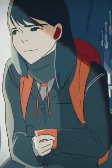 Boku wa Boku wo Suki ni Naru