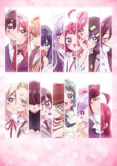 Kimi no Koto ga Dai Dai Dai Dai Daisuki na 100-nin no Kanojo 3rd Season