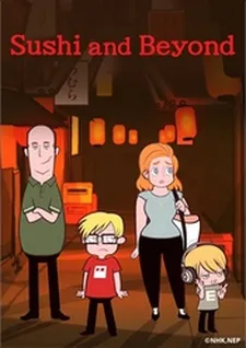 Eikoku Ikka, Nihon wo Taberu