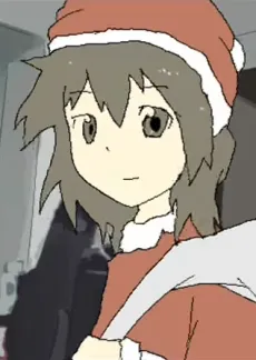 Present made no Michinori
