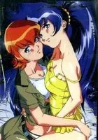 Mujintou Monogatari XX