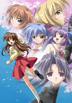 ONE: Kagayaku Kisetsu e