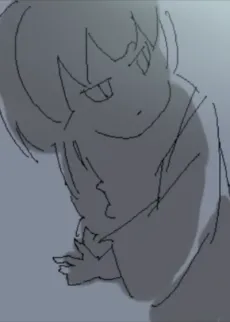 Nakanaori