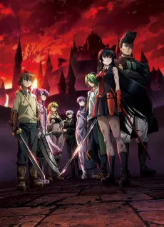 Akame ga Kill !