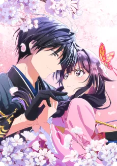 Kekkaishi no Ichirinka