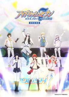 IDOLiSH7: First BEAT! Gekijou Soushuu-hen - Zenpen