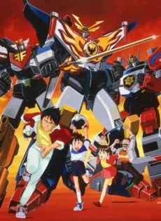 Taiyou no Yuusha Fighbird