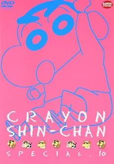 Crayon Shin-chan Specials
