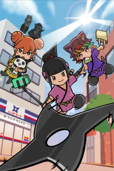 Shinobanai! Crypto Ninja Sakuya