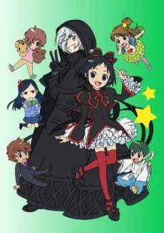 Kuromajo-san ga Tooru!!