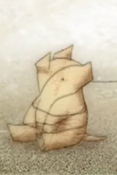 PigMovie Butaodoru