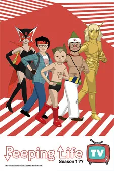 Peeping Life TV: Season 1??