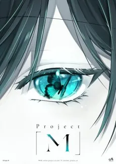 Project “M”
