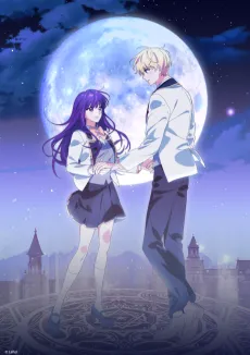 Elena Evoy Gwanchal Ilji