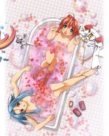 Gakuentoshi Varanoir: KINGDOM OF CHAOS THE UNIVERSE