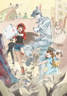 Hataraku Saibou