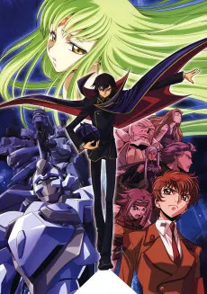Code Geass : Lelouch de la rébellion