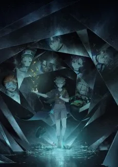 MILGRAM Third Season