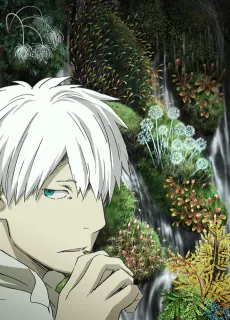 Mushishi Zoku Shou 2