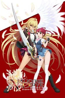 Valkyrie Drive: Mermaid Mini OVA