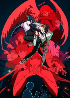 Chainsaw Man: Reze-hen