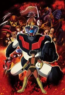 Shin Mazinger Shougeki! Z-hen