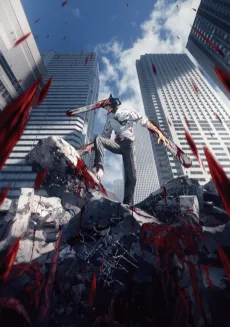 L'homme à la tronçonneuse