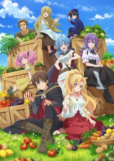 Noumin Kanren no Skill Bakka Agetetara Naze ka Tsuyoku Natta.