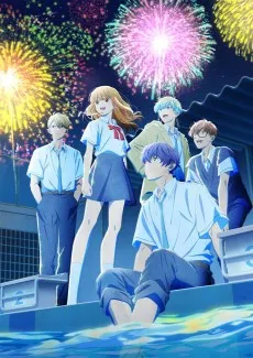 Douse, Koishite Shimaunda. Season 2