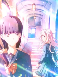 Tai-Ari deshita.: Ojou-sama wa Kakutou Game nante Shinai