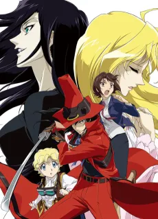 BLACK BLOOD BROTHERS