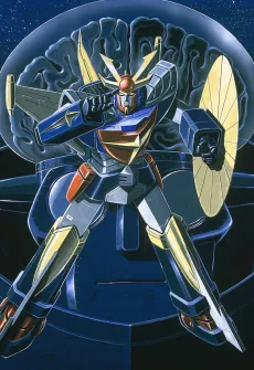 Muteki Koujin Daitarn 3