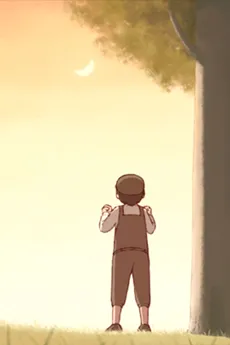 Poplar no Dengon