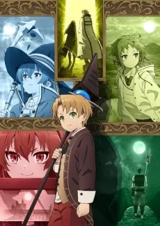 Mushoku Tensei : Jobless Reincarnation